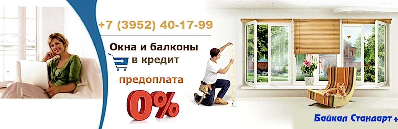 1400623647_rassro4ka