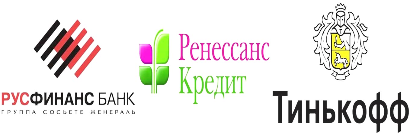 Без имени-1